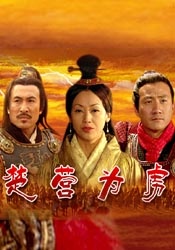 妻子嫉妒丑闻